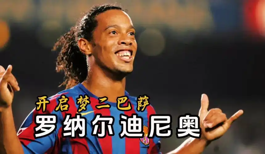 贾洛需要慎